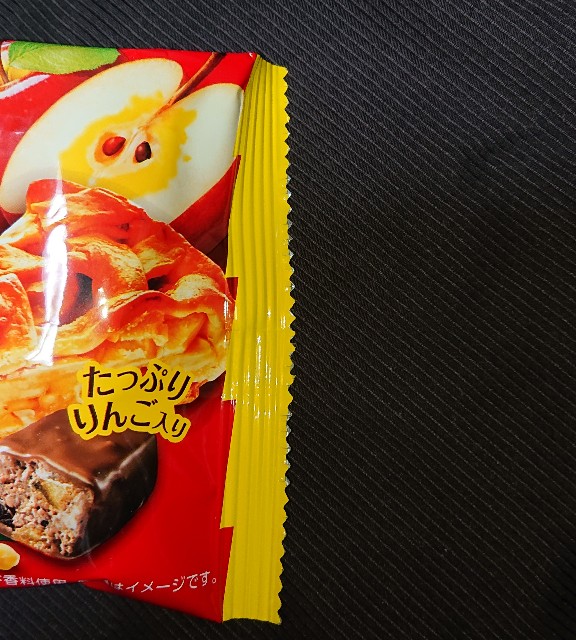 f:id:tukkoman:20201007082057j:image