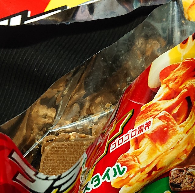 f:id:tukkoman:20201007082123j:image