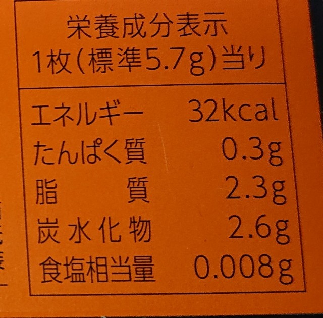 f:id:tukkoman:20201007082743j:image f:id:tukkoman:20201007082743j:image