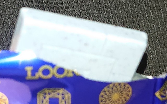 f:id:tukkoman:20201007083626j:image