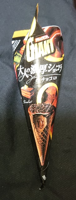 f:id:tukkoman:20201007090630j:image
