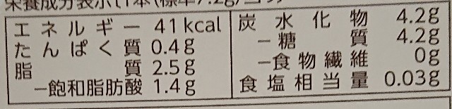 f:id:tukkoman:20201007093837j:image