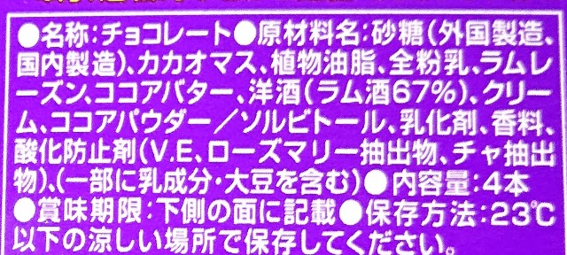 f:id:tukkoman:20201007094650j:image