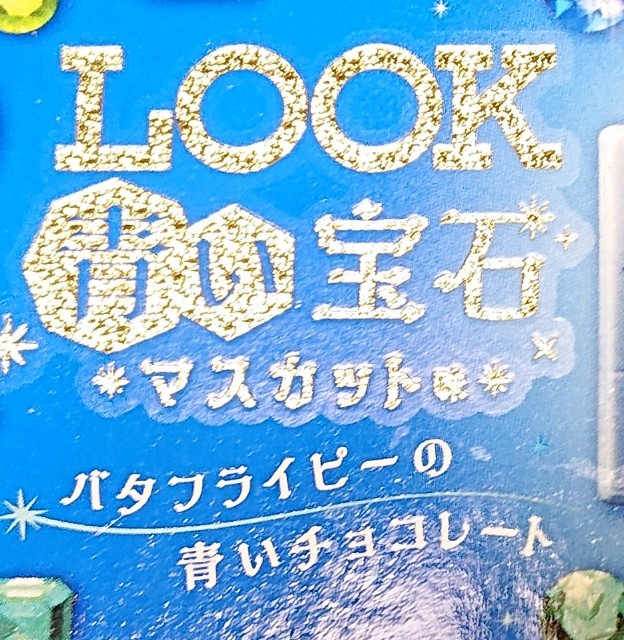 f:id:tukkoman:20201007152006j:image