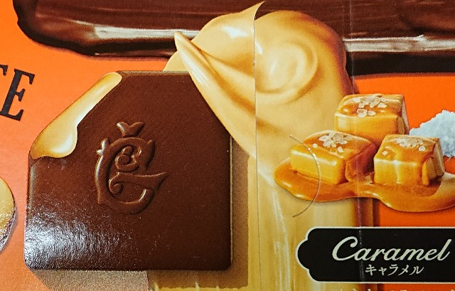 f:id:tukkoman:20201007203554j:image f:id:tukkoman:20201007203554j:image