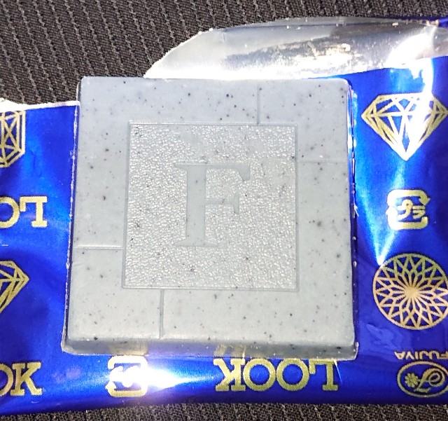 f:id:tukkoman:20201008162809j:image