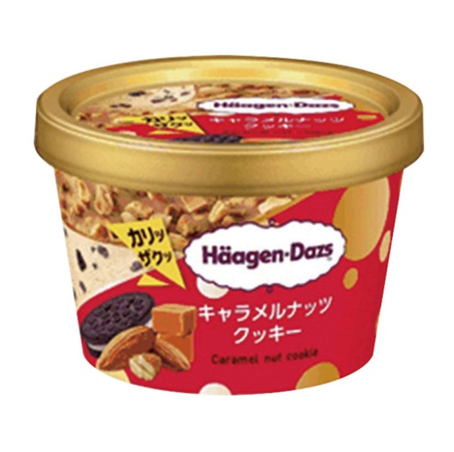 f:id:tukkoman:20201011155514j:image