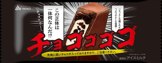 f:id:tukkoman:20201011155805j:image