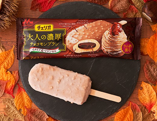 f:id:tukkoman:20201011161609j:image