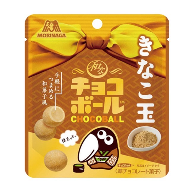 f:id:tukkoman:20201013153448j:image