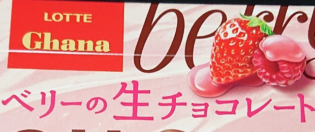 f:id:tukkoman:20201013153912j:image