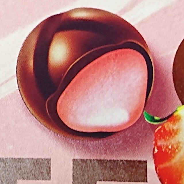 f:id:tukkoman:20201013153947j:image