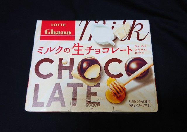 f:id:tukkoman:20201013154218j:image f:id:tukkoman:20201013154218j:image