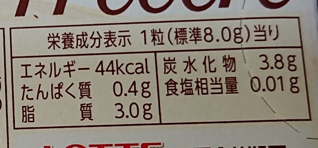 f:id:tukkoman:20201013154244j:image f:id:tukkoman:20201013154244j:image