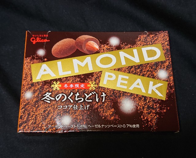 f:id:tukkoman:20201013154511j:image f:id:tukkoman:20201013154511j:image