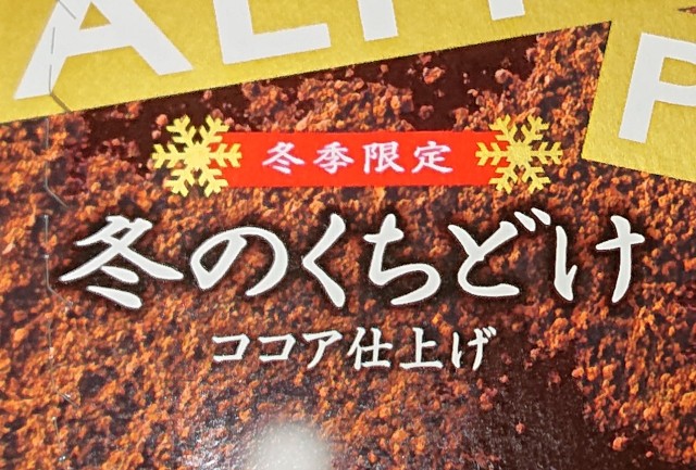 f:id:tukkoman:20201013154522j:image f:id:tukkoman:20201013154522j:image