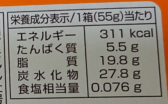 f:id:tukkoman:20201013154555j:image f:id:tukkoman:20201013154555j:image