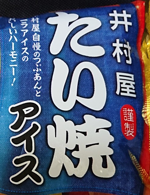 f:id:tukkoman:20201013194604j:image