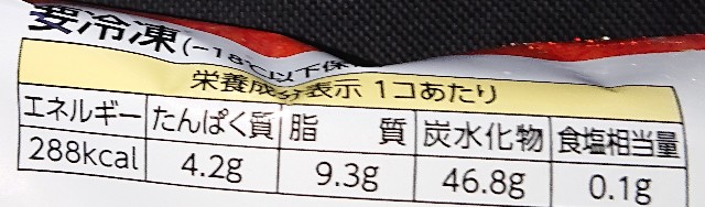 f:id:tukkoman:20201013194640j:image