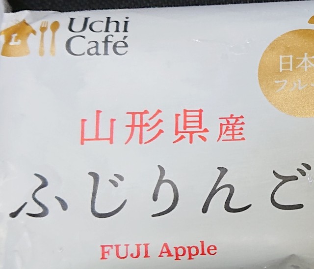 f:id:tukkoman:20201013194948j:image