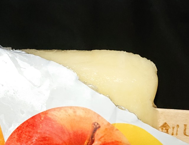 f:id:tukkoman:20201013195046j:image