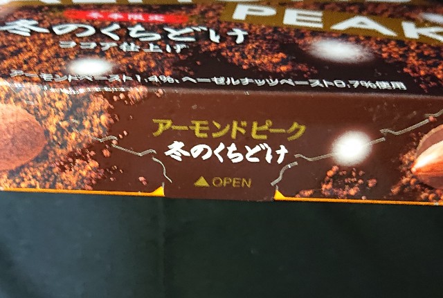 f:id:tukkoman:20201013195503j:image f:id:tukkoman:20201013195503j:image