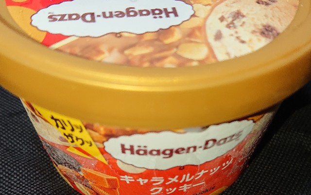 f:id:tukkoman:20201014175457j:image