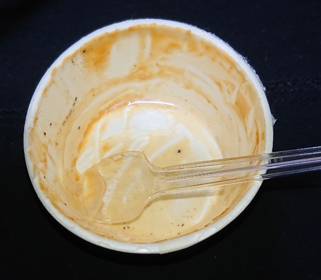 f:id:tukkoman:20201014175601j:image