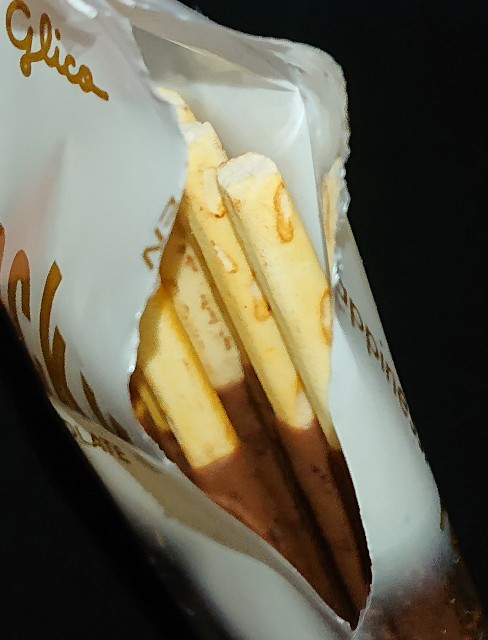 f:id:tukkoman:20201015161752j:image