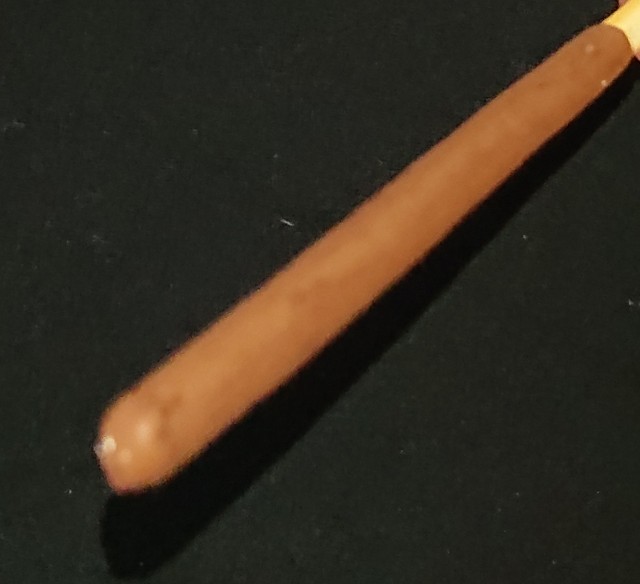 f:id:tukkoman:20201015161804j:image