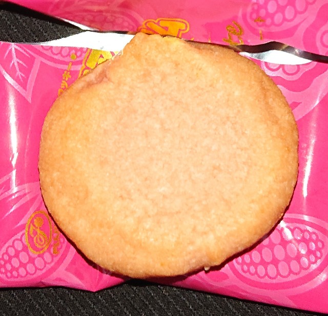 f:id:tukkoman:20201016163341j:image