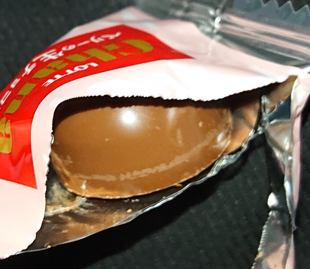 f:id:tukkoman:20201016213800j:image