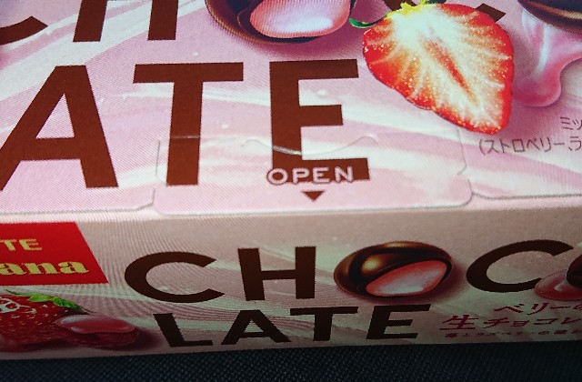 f:id:tukkoman:20201018183722j:image