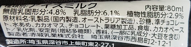 f:id:tukkoman:20201019095916j:image f:id:tukkoman:20201019095916j:image