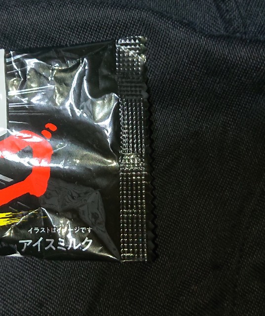 f:id:tukkoman:20201019095938j:image f:id:tukkoman:20201019095938j:image