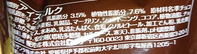 f:id:tukkoman:20201020194217j:image