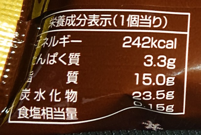 f:id:tukkoman:20201020194224j:image