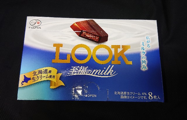 f:id:tukkoman:20201020194447j:image f:id:tukkoman:20201020194447j:image