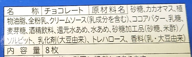 f:id:tukkoman:20201020194519j:image f:id:tukkoman:20201020194519j:image