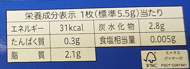 f:id:tukkoman:20201020194526j:image f:id:tukkoman:20201020194526j:image