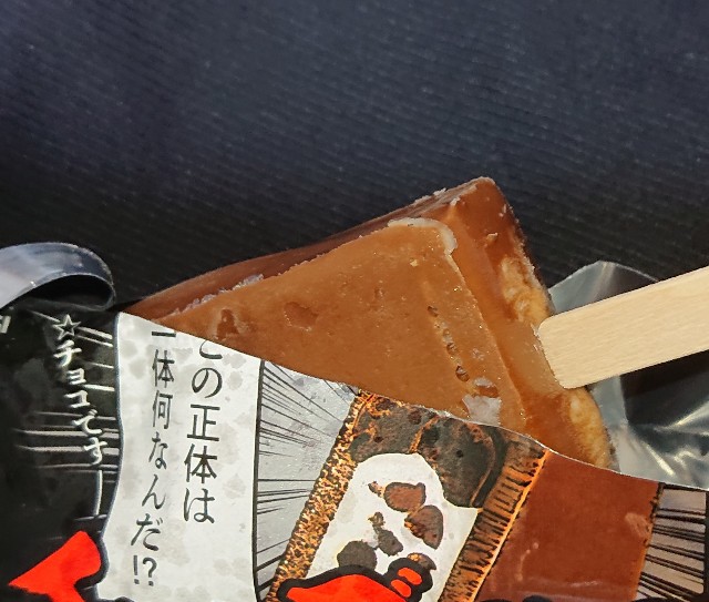 f:id:tukkoman:20201021170402j:image f:id:tukkoman:20201021170402j:image