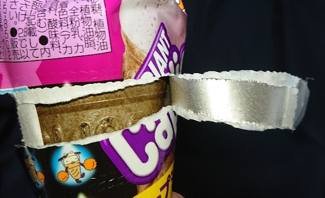 f:id:tukkoman:20201021195910j:image f:id:tukkoman:20201021195910j:image