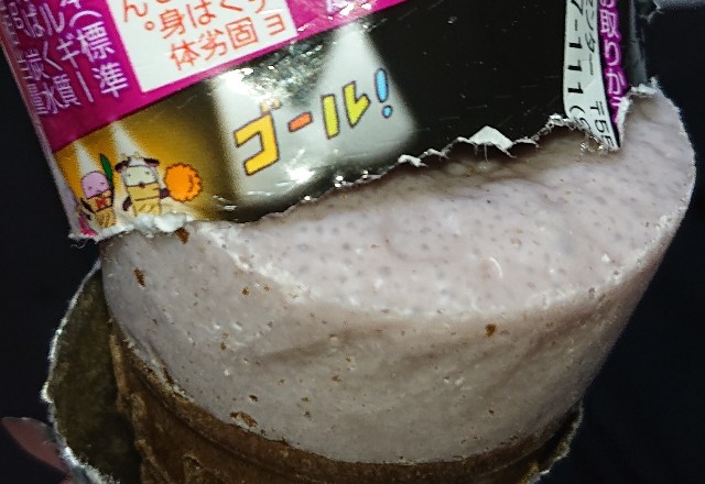 f:id:tukkoman:20201021195925j:image f:id:tukkoman:20201021195925j:image