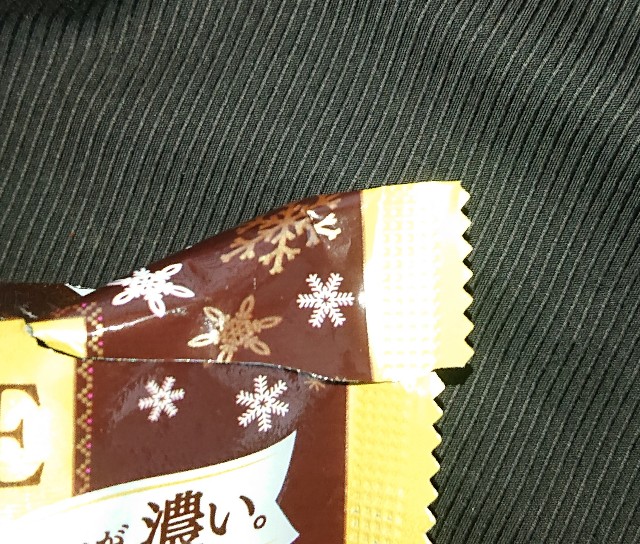 f:id:tukkoman:20201021202711j:image