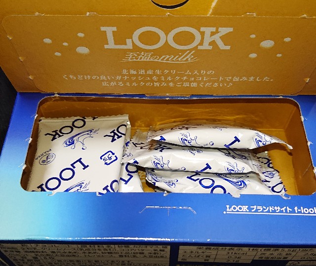 f:id:tukkoman:20201021202959j:image f:id:tukkoman:20201021202959j:image