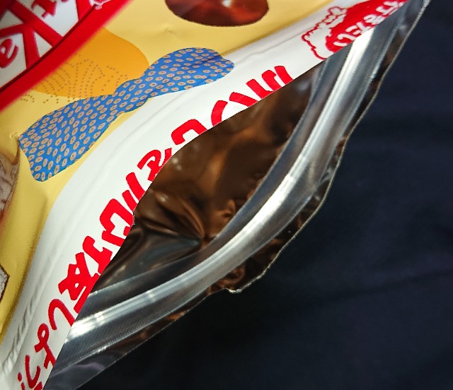f:id:tukkoman:20201021203225j:image