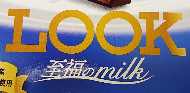 f:id:tukkoman:20201024232749j:image f:id:tukkoman:20201024232749j:image