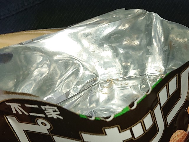 f:id:tukkoman:20201026015957j:image