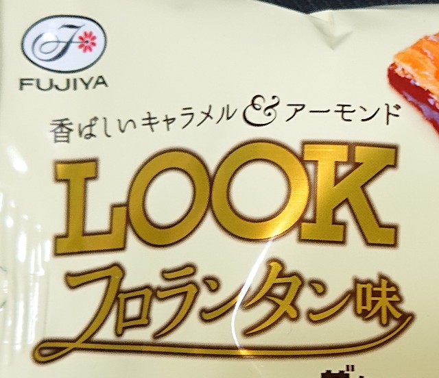 f:id:tukkoman:20201028031113j:image f:id:tukkoman:20201028031113j:image