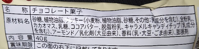 f:id:tukkoman:20201028031123j:image f:id:tukkoman:20201028031123j:image